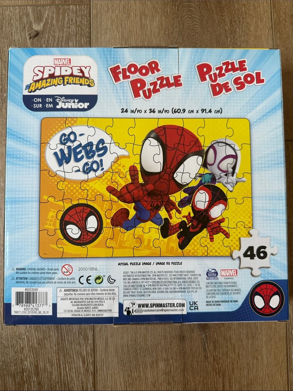 Marvel Spidey & His Amazing Friends 46pc Floor Puzzle NIB